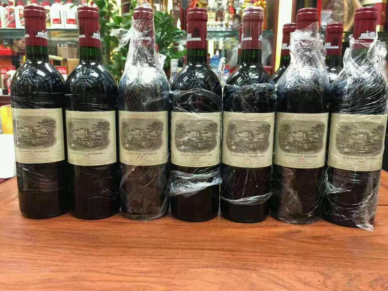高淳洋酒回收