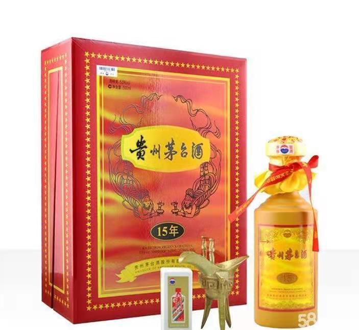 高淳礼盒茅台酒回收
